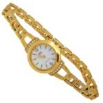 <br> SUMERGIBLE Q&Q JOYITA Mujer. Color Dorado.